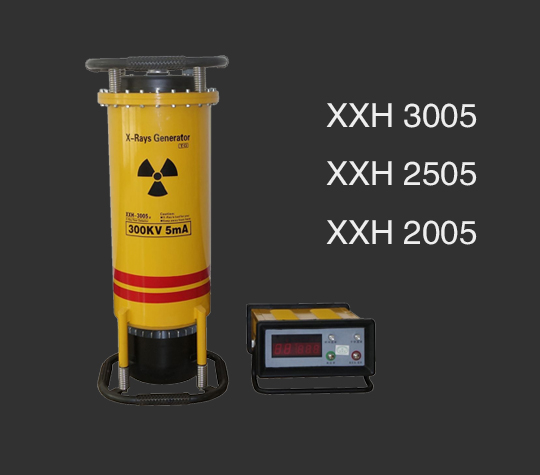 XXH-3005 便携式变频充气X射线探伤机