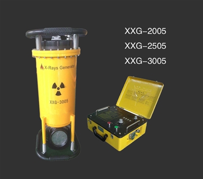 XXG-2005 便携式变频充气X射线探伤机