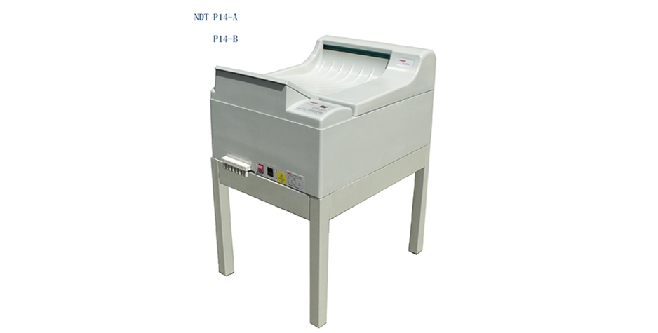 布罗斯特PROST P14-A或P14-A+工业洗片机